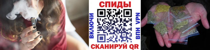 где продают наркотики  Аргун  БУТИРАТ 99% 