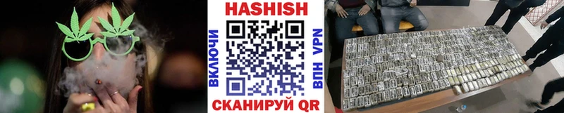 KRAKEN зеркало  Аргун  Гашиш VHQ 