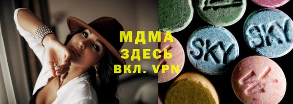 мефедрон мука Алзамай