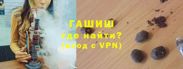 кокаин перу Алексин
