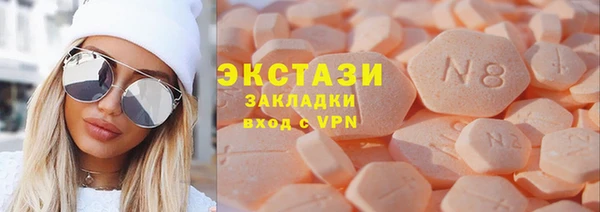 мефедрон мука Алзамай