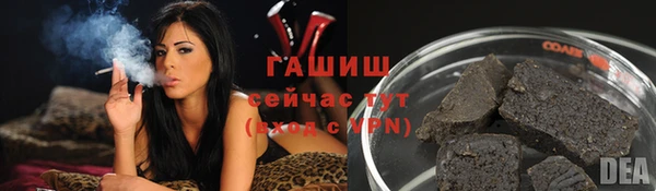 кокаин перу Алексин