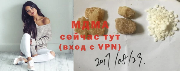 кокаин перу Алексин