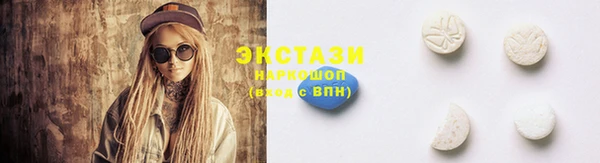кокаин перу Алексин