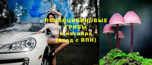 мефедрон мука Алзамай