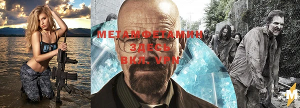 кокаин перу Алексин