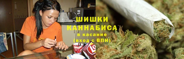 дистиллят марихуана Алексеевка